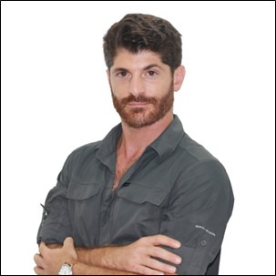 אריאל